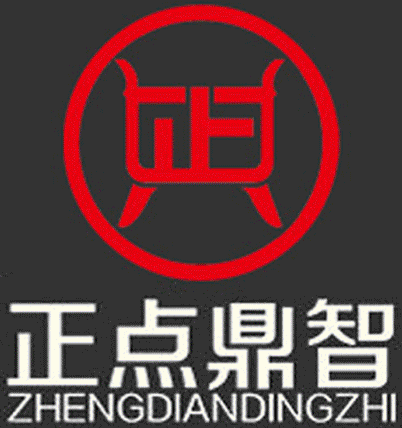  廣州市正點廣告策劃有限公司底部logo